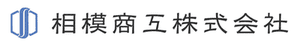 相模商工株式会社は電子部品の要となる基板関連パーツはじめ、良いものを素早くお届けしております。